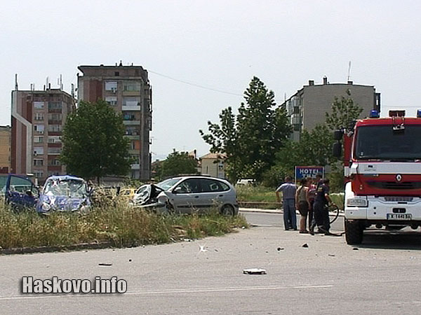 Катастрофата