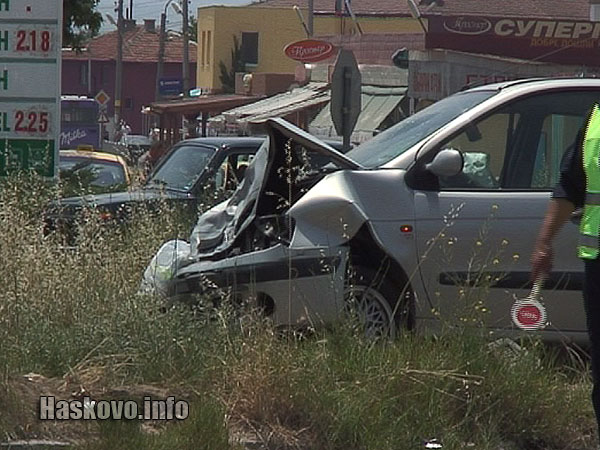 Катастрофата Катастрофата