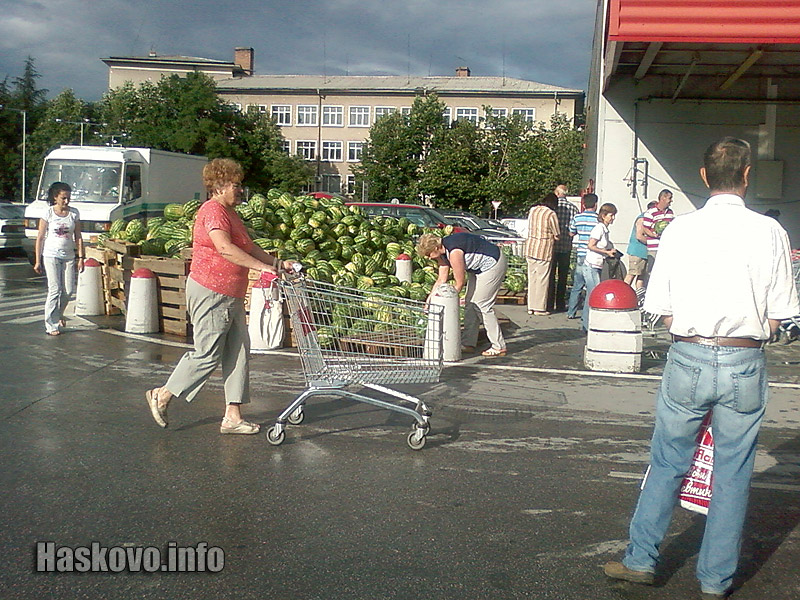 В Кауфланд раздават подаръци