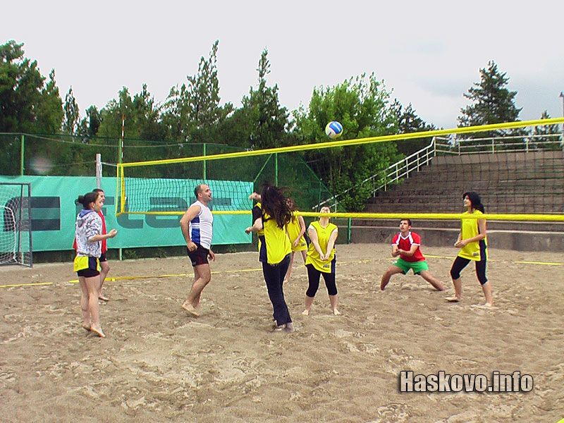 Плажен волейбол