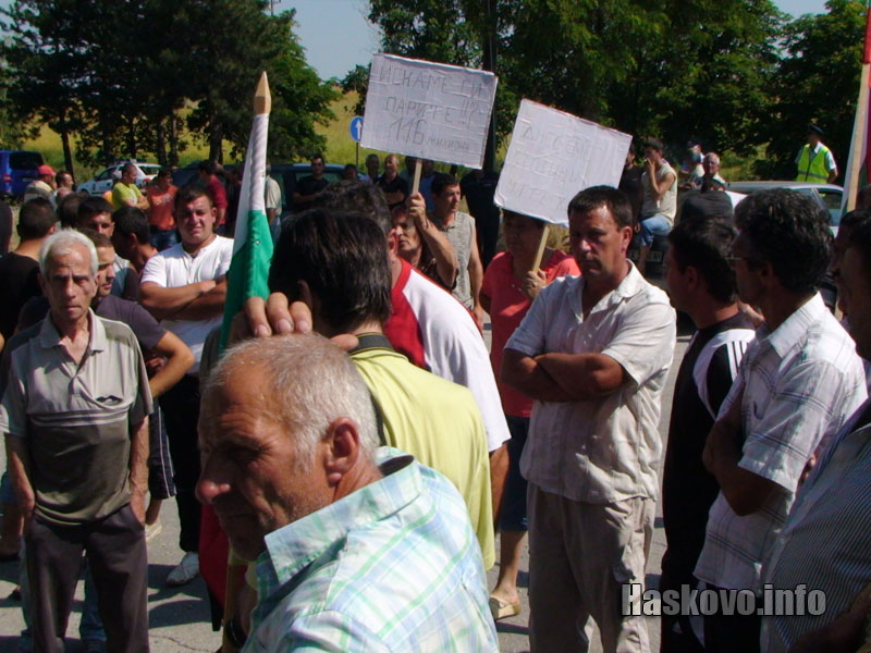 Протестът на тютюнопроизводителите край Клокотница
