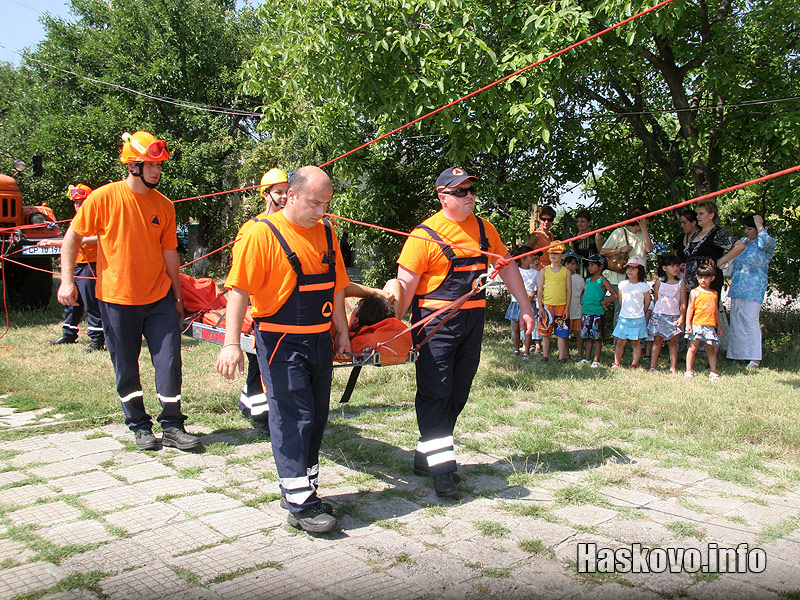 Спасяване
