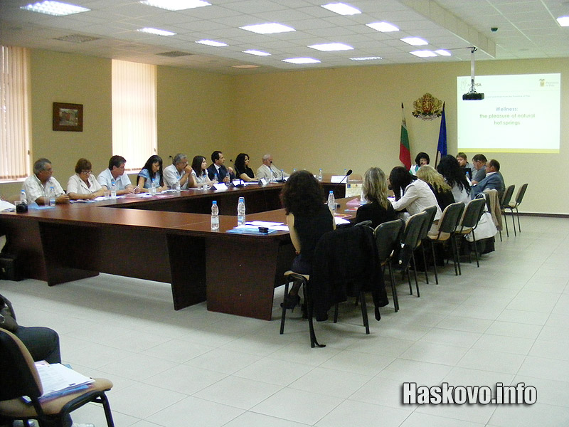 Конференцията