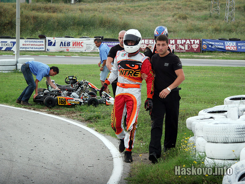 Картинг Картинг