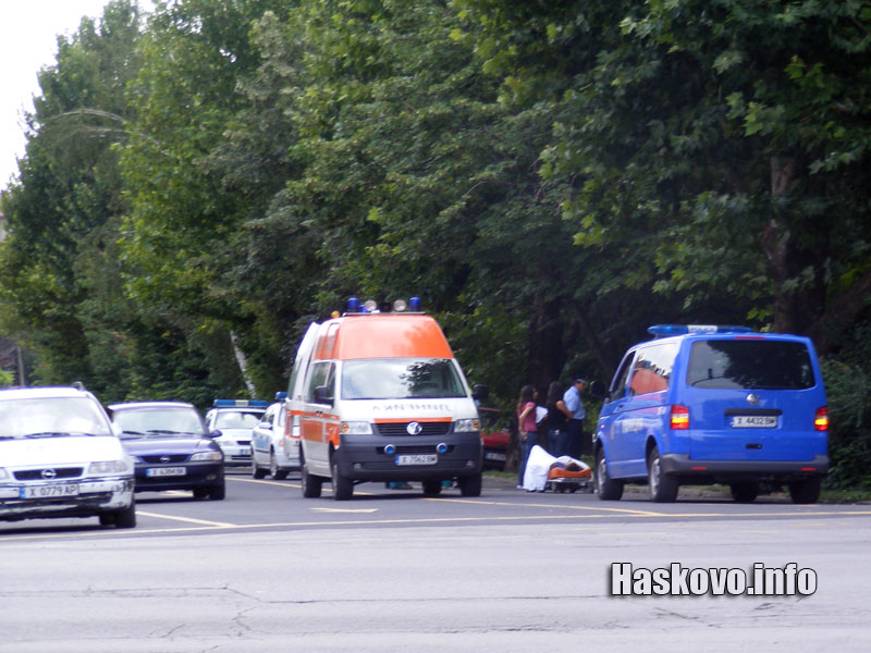 Катастрофата Катастрофата