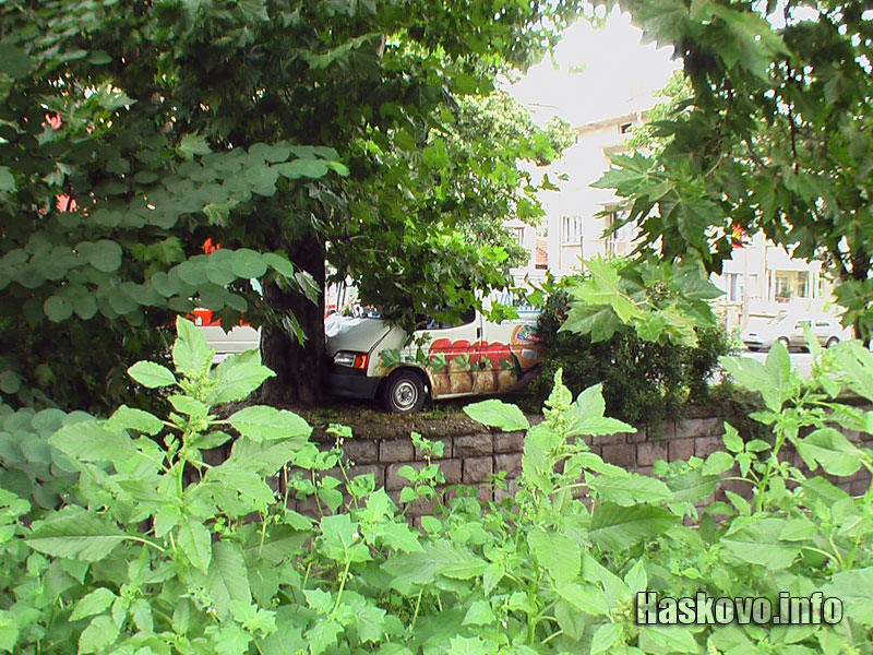 Катастрофата Катастрофата