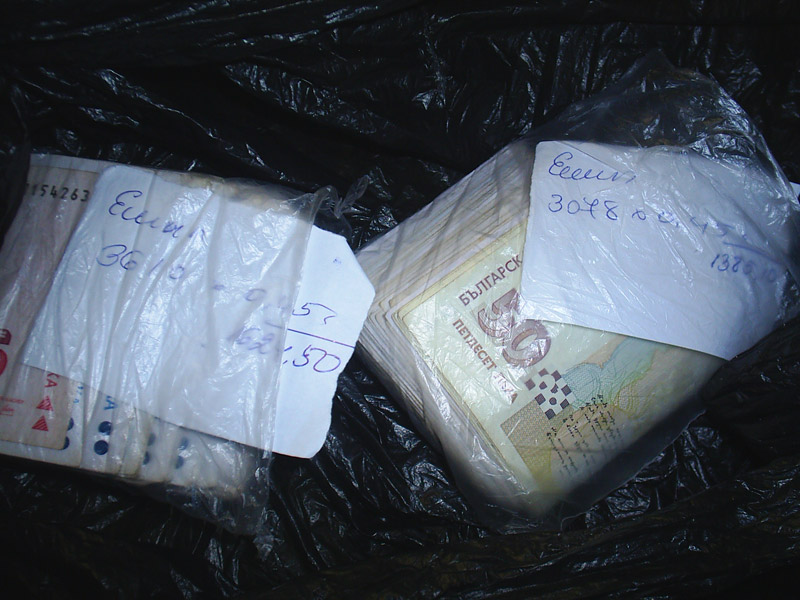 Иззетите пари Иззетите пари