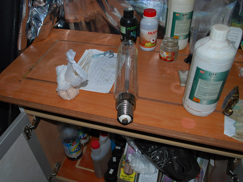 Лабораторията