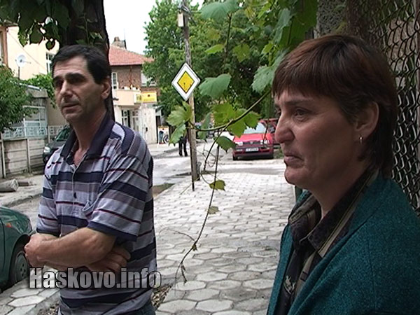 Родителите на Петър