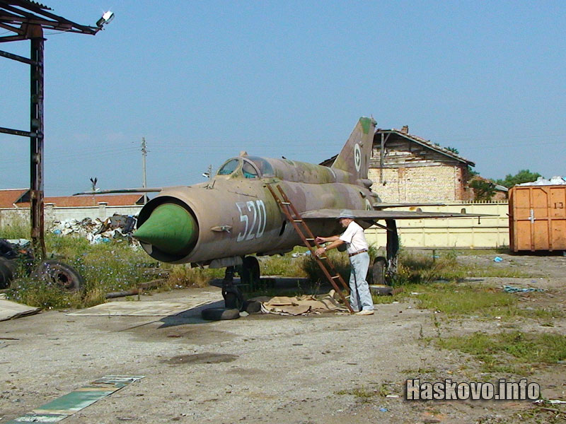 Илюстрация