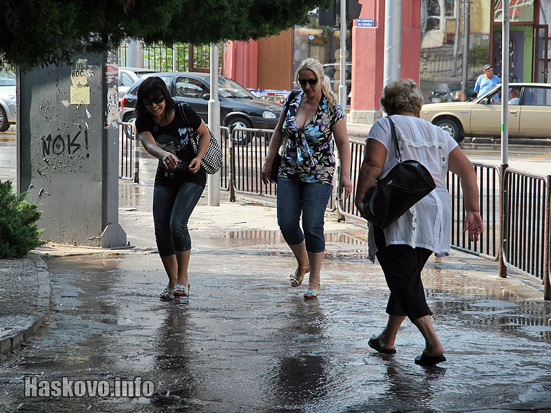 Последствията от аварията