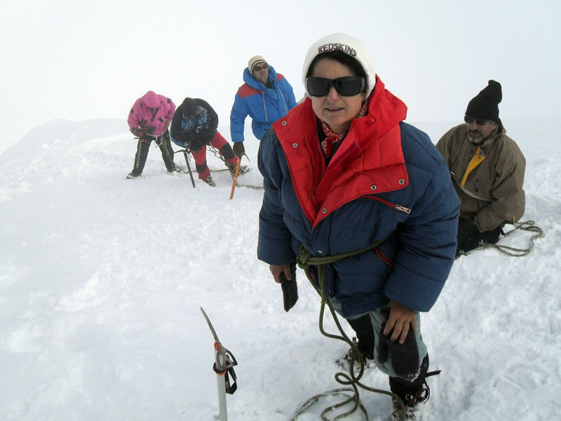 Експедицията