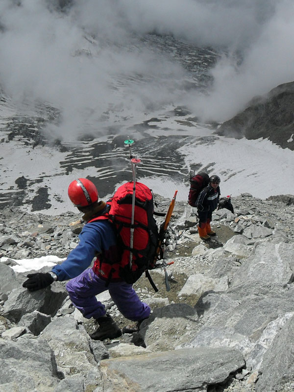 Експедицията