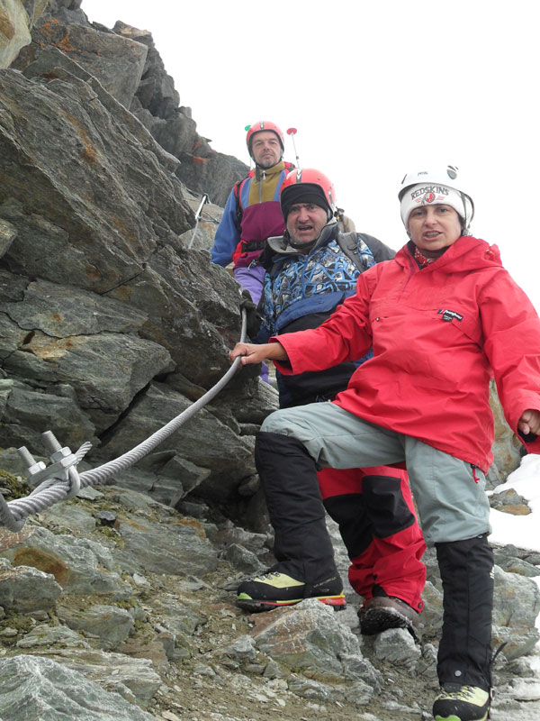 Експедицията