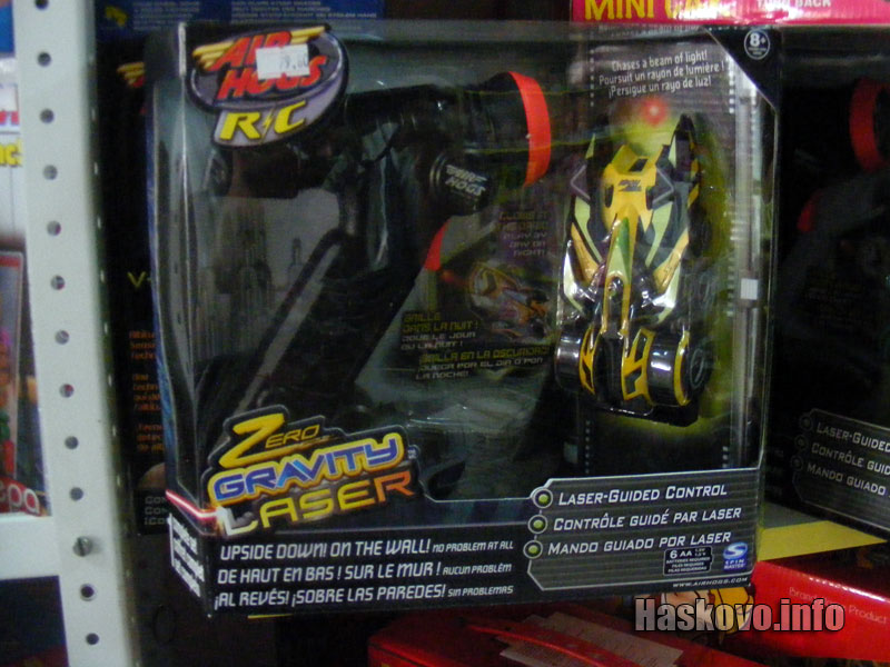 Количка, която се управлява с лазер