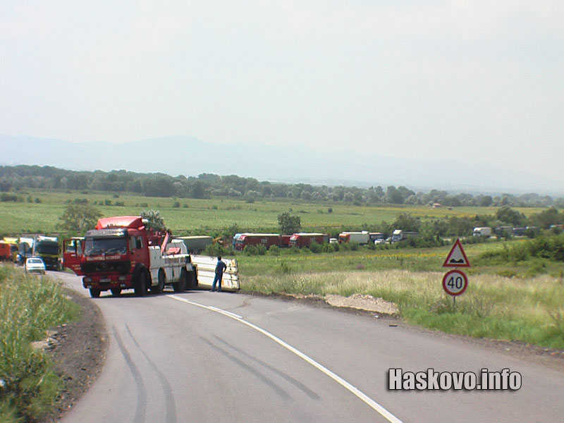 Задръстванията