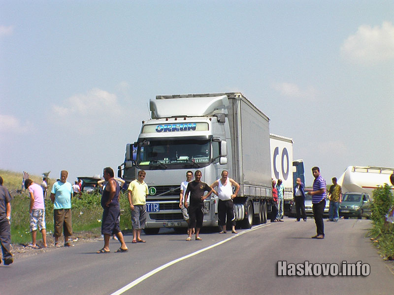 Задръстванията