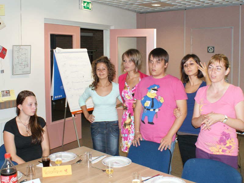 Хасковските младежи