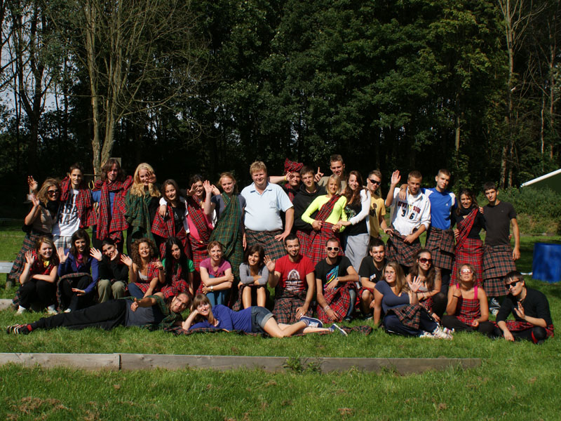 Снимка за спомен