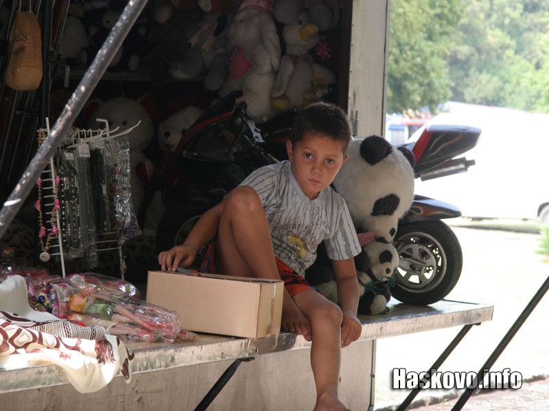 Панаирът в Димитровград