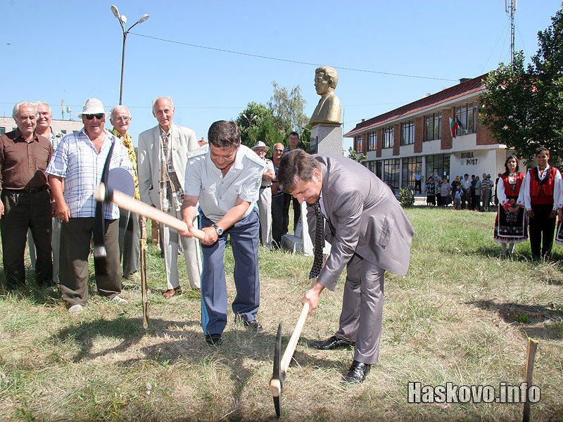 Първа копка на Нашето летище Узунджово