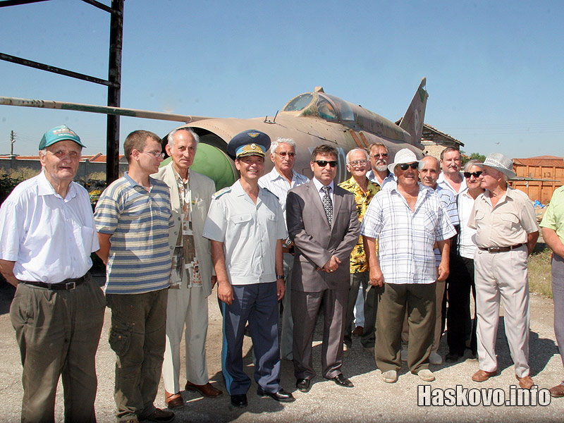 Първа копка на Нашето летище Узунджово Първа копка на Нашето летище Узунджово