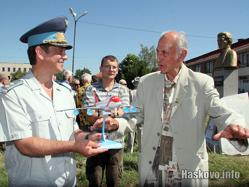 Първа копка на Нашето летище Узунджово Първа копка на Нашето летище Узунджово