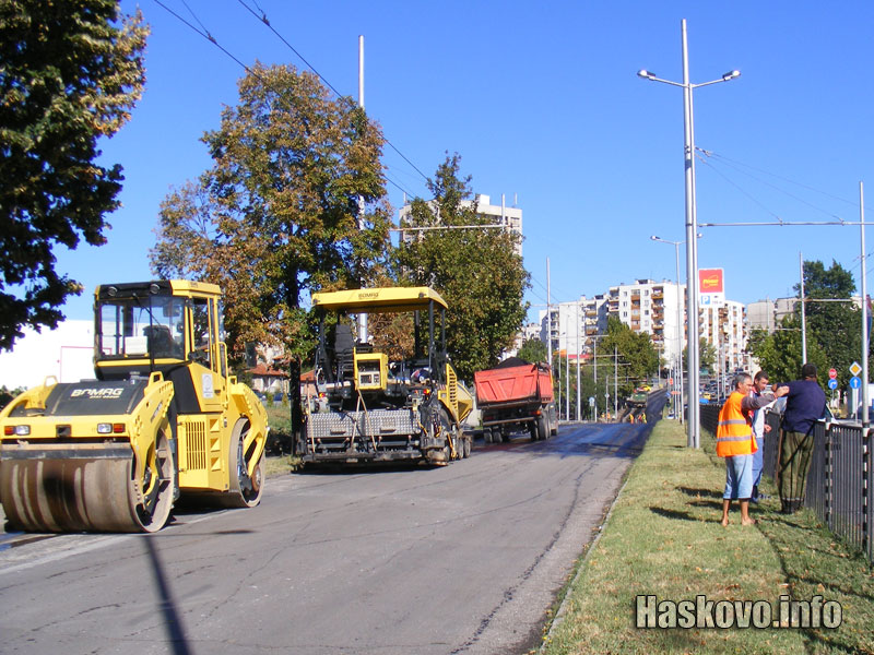 Асфалтиране на булевард Васил Левски