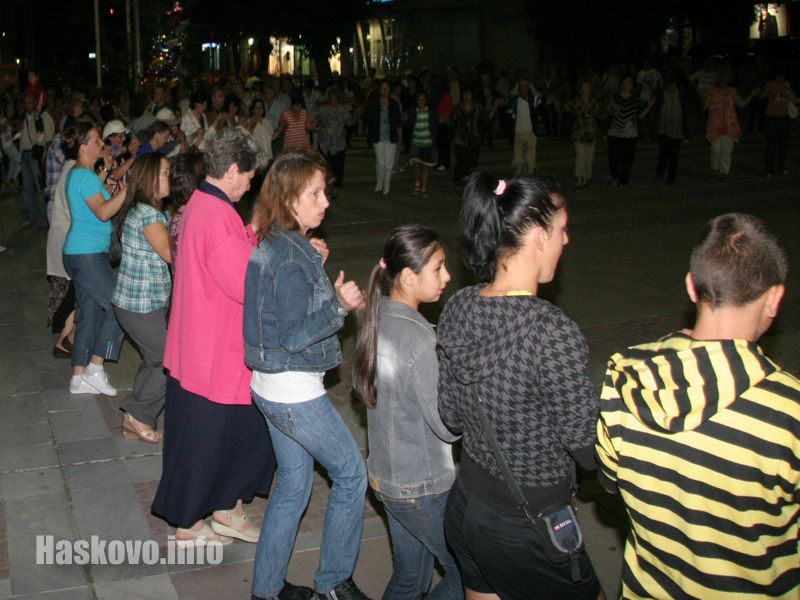 Хорото