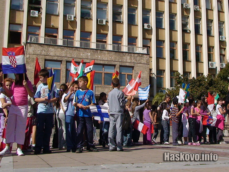 Ден на мира Ден на мира