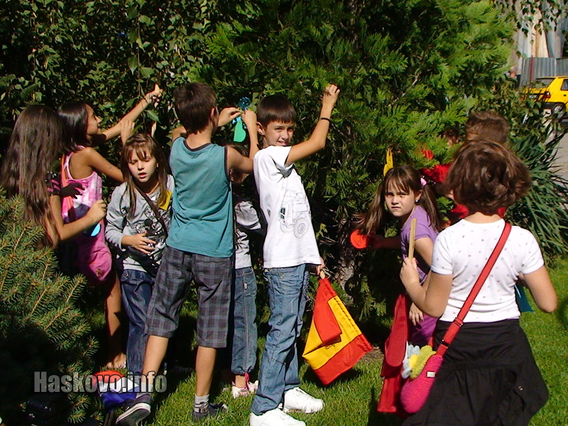 Ден на мира Ден на мира