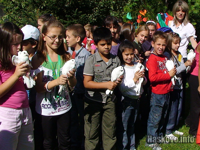 Ден на мира Ден на мира