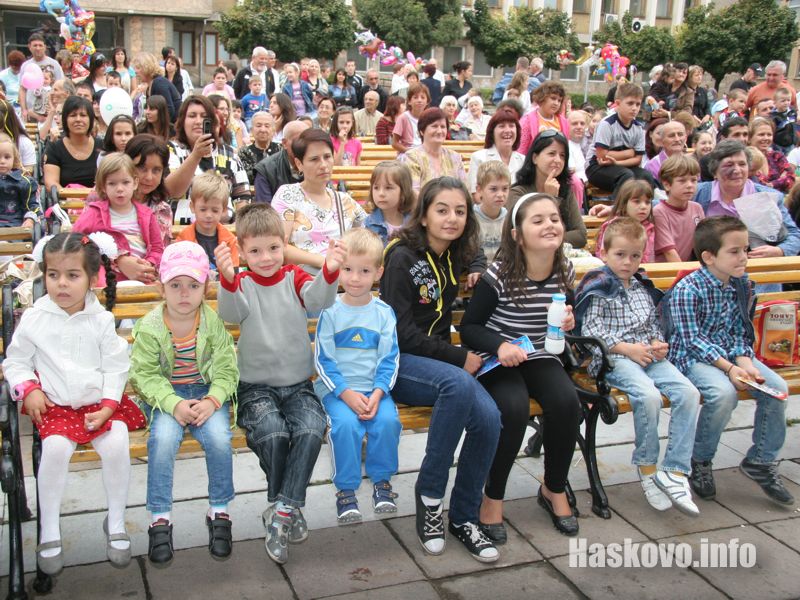 Публиката Публиката