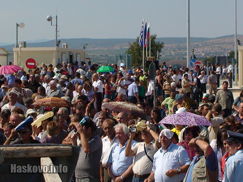 Ивайловградчани