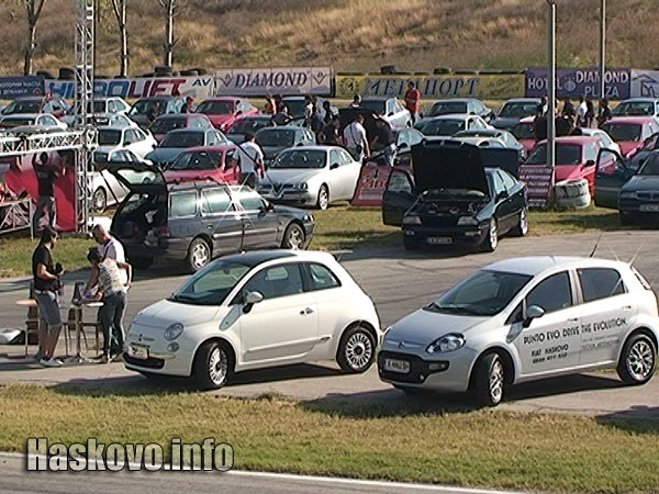 Италфест, архив