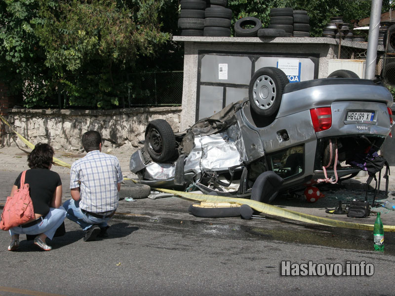 Катастрофа, архив