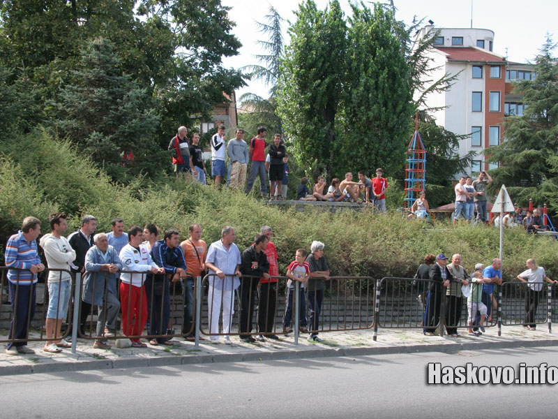 Катастрофата Катастрофата