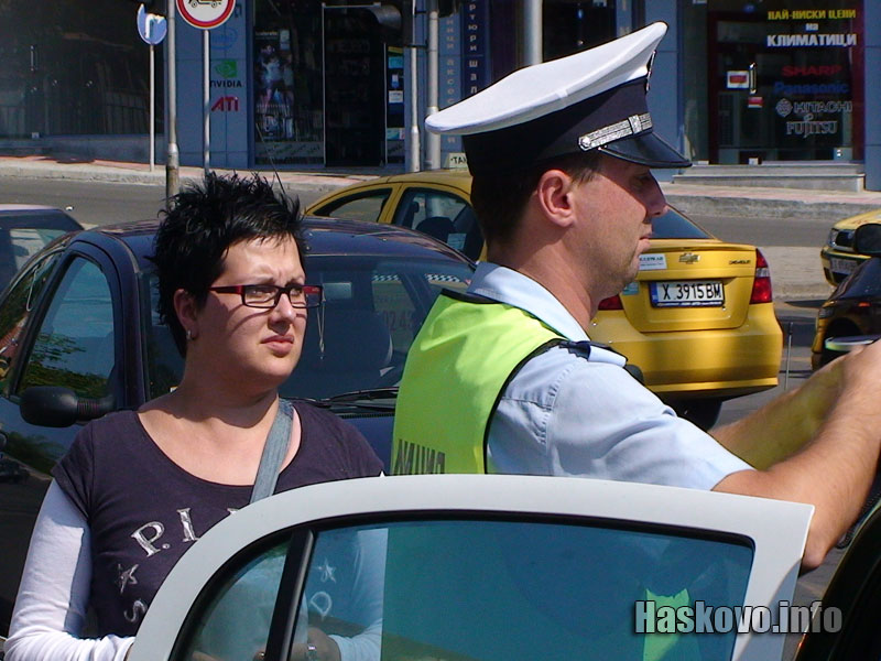 Цанка бе по-уплашена