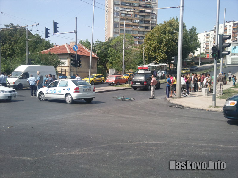 Катастрофата