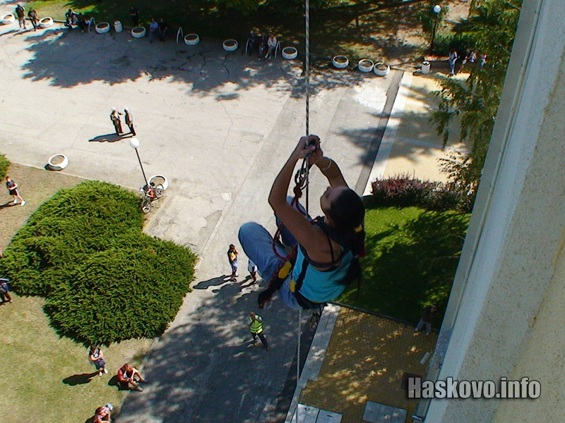 Првземането на сградата