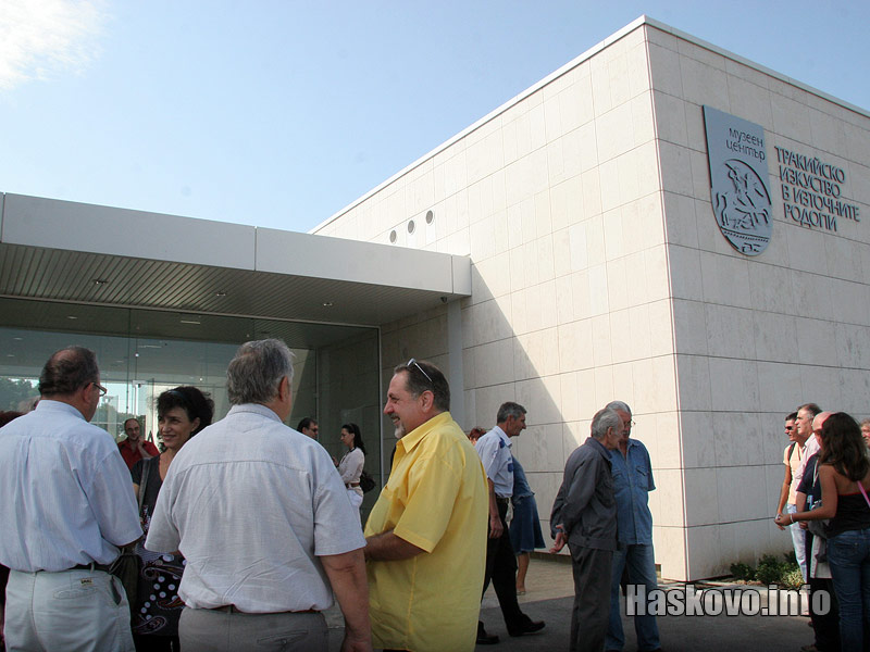 Посетителите Посетителите