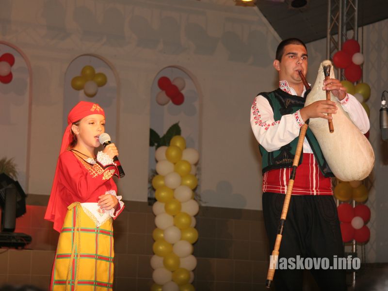 Елисавета