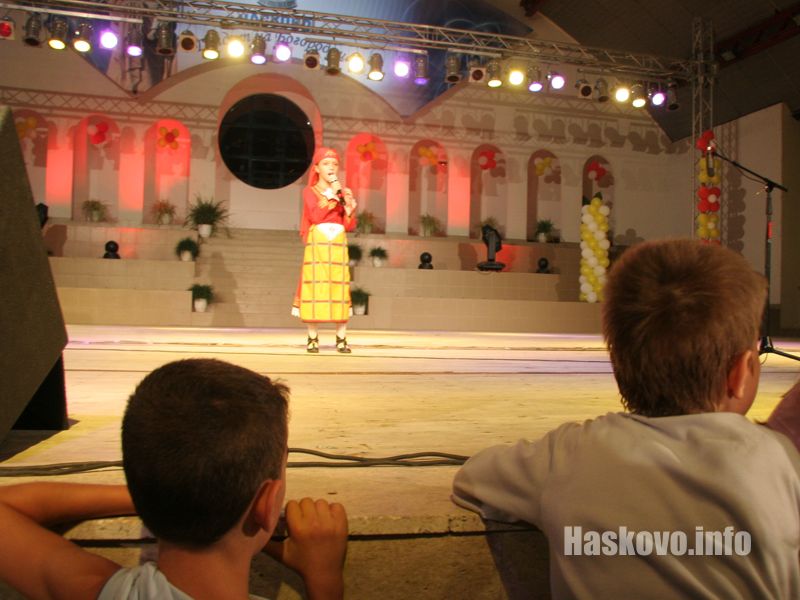 Елисавета