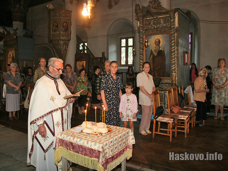 Литургията