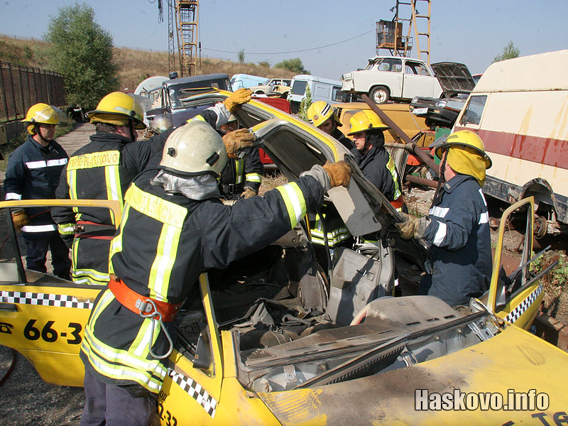 Демонстрациите