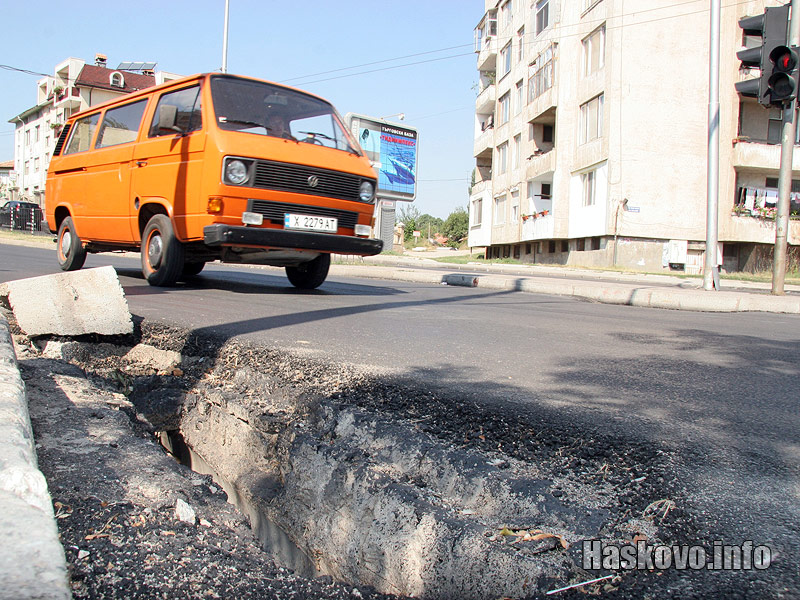 Шахти Шахти