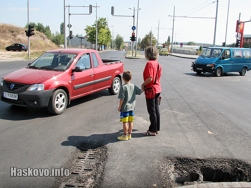Шахти Шахти