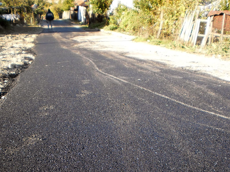 Асфалтирането