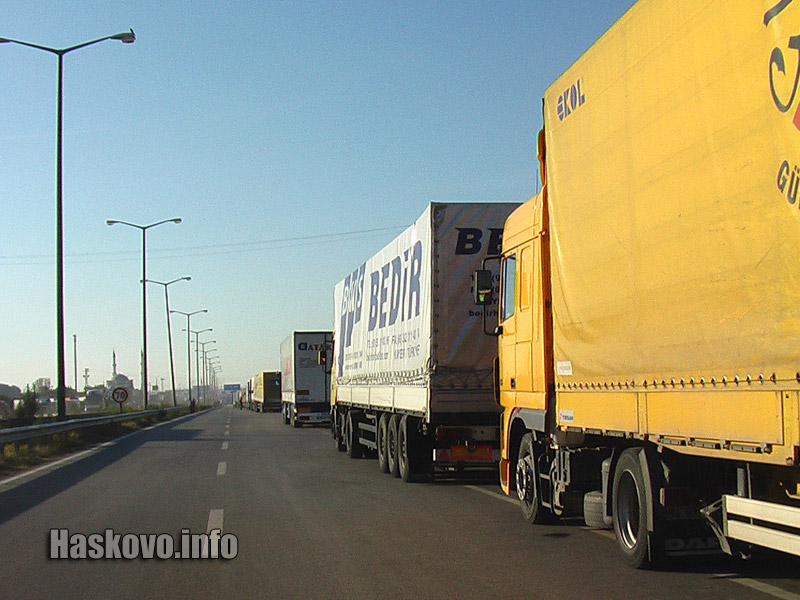 Опашките от тирове