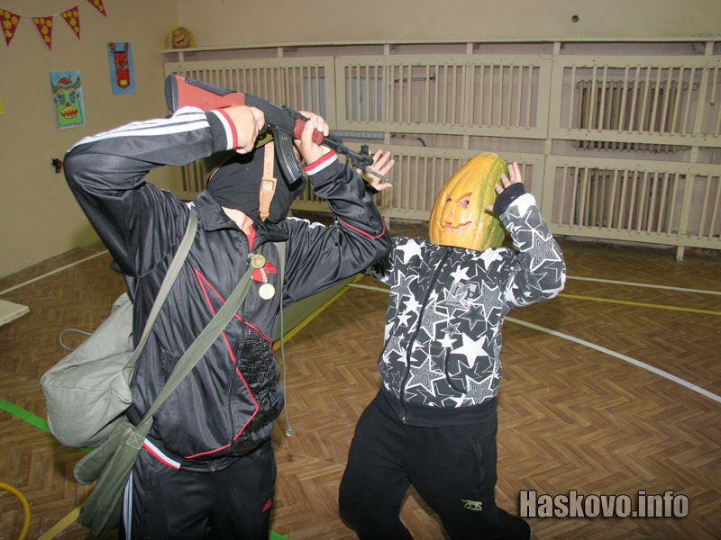 Празникът